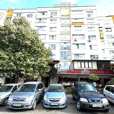 Agia 2 - Cozy One Room Apartment Sofia Zewnętrze zdjęcie