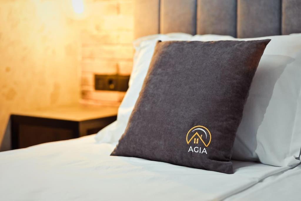 Agia 2 - Cozy One Room Apartment Sofia Zewnętrze zdjęcie