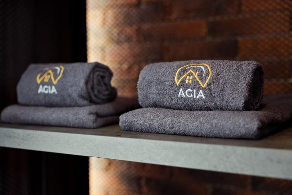 Agia 2 - Cozy One Room Apartment Sofia Zewnętrze zdjęcie