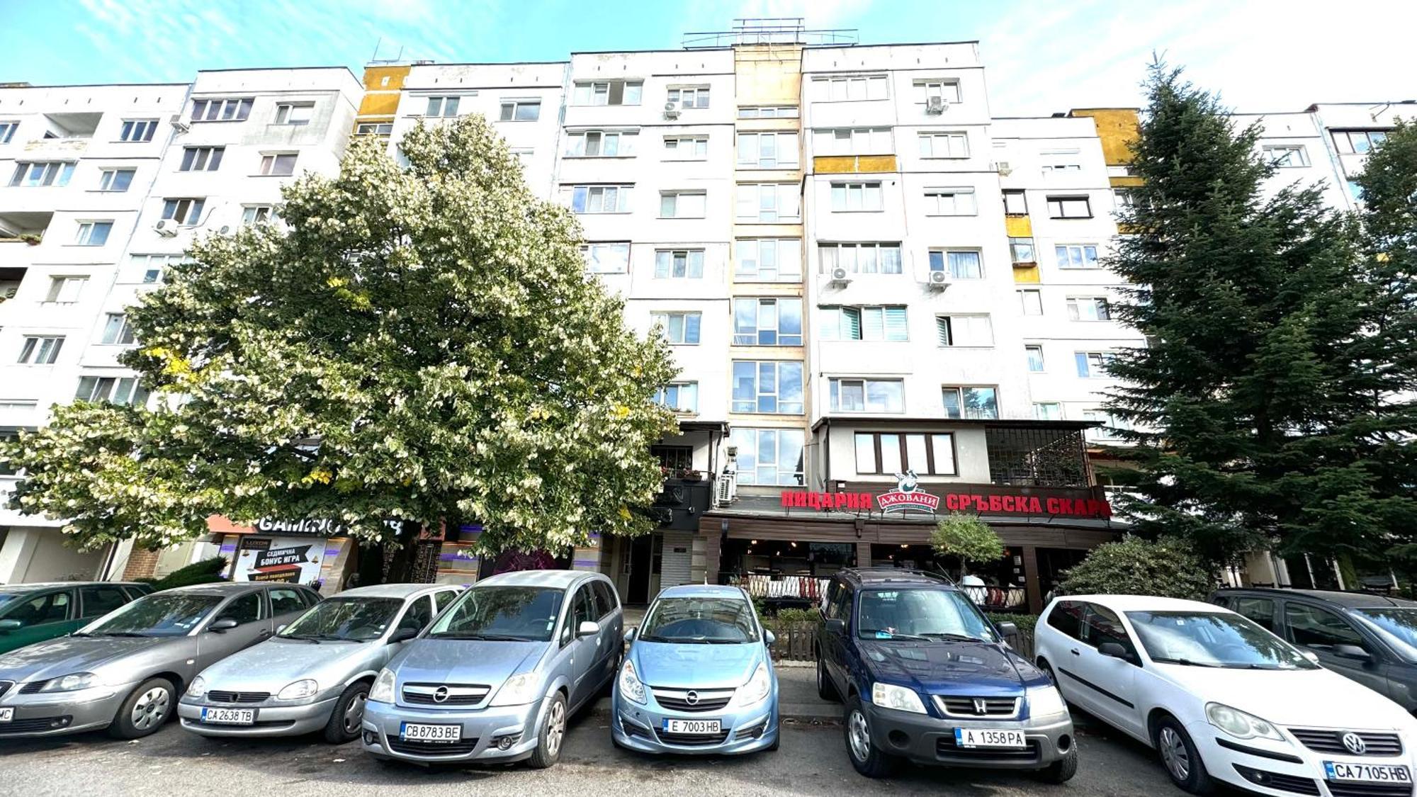 Agia 2 - Cozy One Room Apartment Sofia Zewnętrze zdjęcie